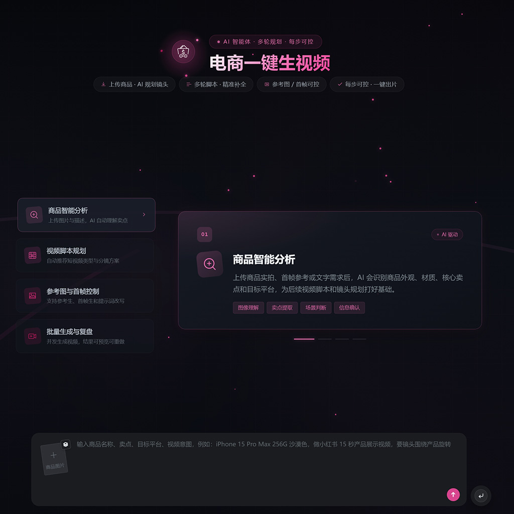 菁选灵创方版素材图